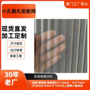 �����X��W���y�W2*3mm΢������W�͟��C�^�V�Vо�����X��W