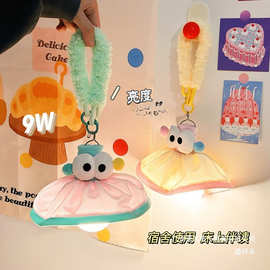 厂家直销悬挂式小夜灯学生宿舍床上帘内可爱挂灯卧室床头睡眠氛围