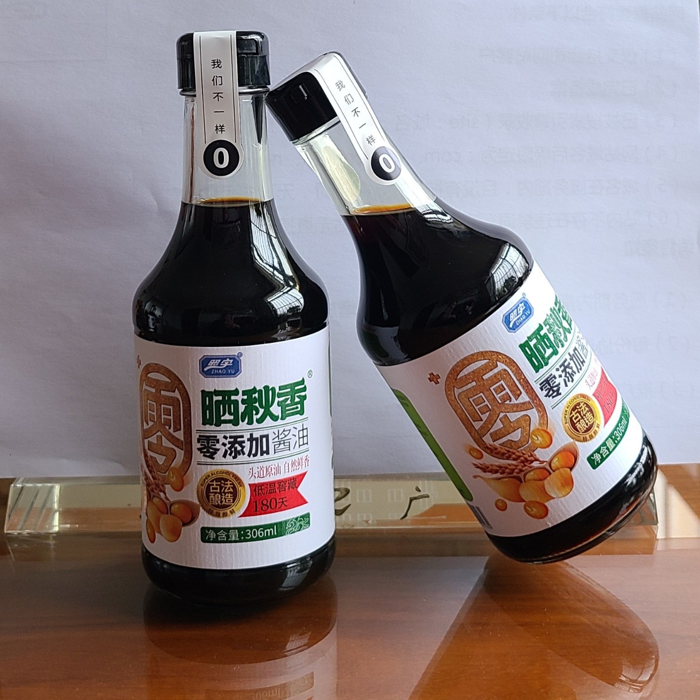 2024-06-18 14:08:39.jpg