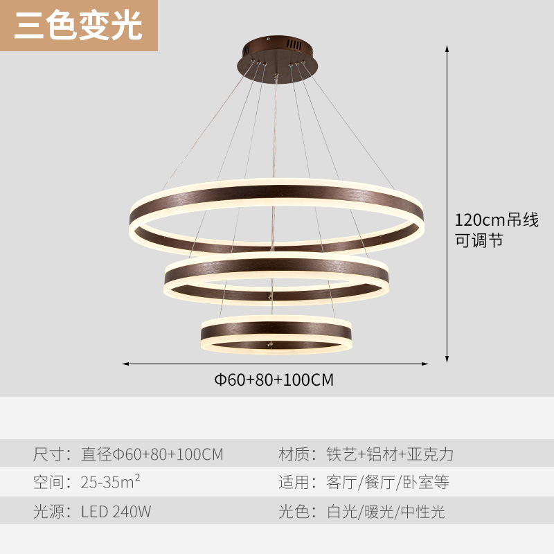 Moderno minimalista Villa vacía sala de estar araña duplex edificio hueco lámpara loft apartamento luz lámparas de aluminio de lujo