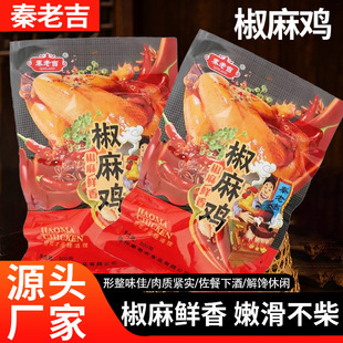 ���ݽ������u�̳����u��ֻ����������u�����u�z�r����˺�����u