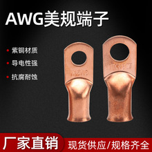 AWG��Ҏ�~�ܽӾ�����늾��B���䉺�~������늳ض�������^