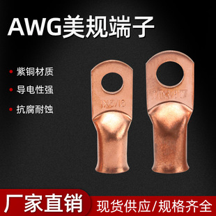 AWGҎ~ܽӾ늾B䉺~늳ض^