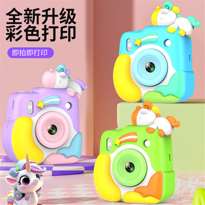 Cross-Border Children's Mini Instant Print Camera Dual Camera Selfie Student Party Digital Camera Children's Camera