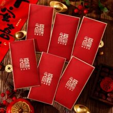 �R��t�����������¿�2026�^�ꂀ�Ԅ���ͨ�É��q�X�����������Ƿ�