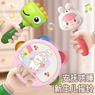 Cross-border children's hand clap tambourine sand hammer boys and girls concentration training intellectual development brain rattle early education toys