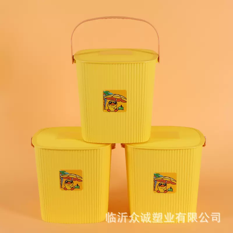 多用桶 小黄鸭手提桶塑料钓鱼桶提水桶儿童收纳盒可logo 收纳桶