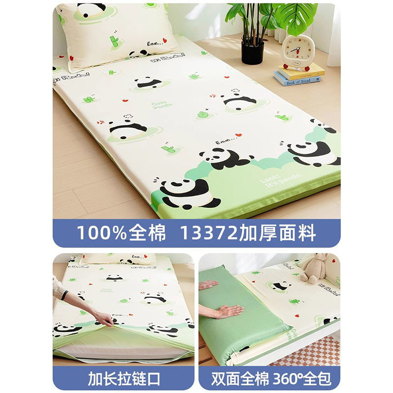 Dormitorio de estudiantes Funda de edredón Funda de colchón Litera superior e inferior 90x200 Funda de edredón Cama individual con todo incluido Funda de colchón Funda protectora de colchón