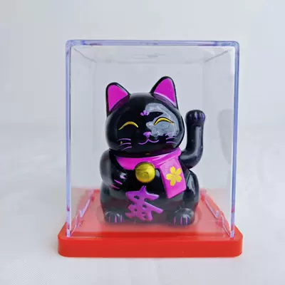 Car ornaments Wealth and Treasure Cat Solar Bring - 25inch-668cm-8016-two-inch-black-sakura