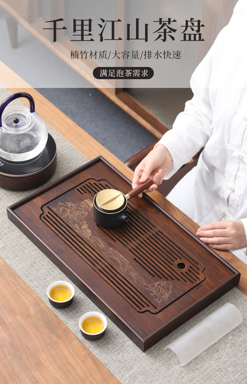 茶盘_01