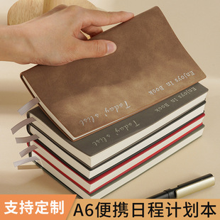 �ճ̱��̄Օr�g��������ÿ�մ�a6�Ӻ��yins�k�����ӿɶ���log