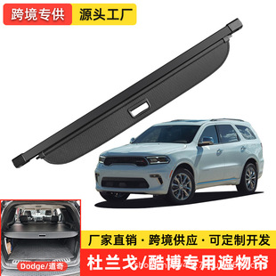 �m��춵���Dodge���m��Durango/�Ჩ/������������ﺟβ������