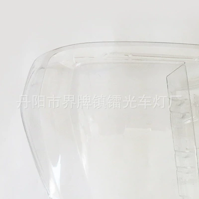 headlight transparent cover lamp shell – Fara qapaqları