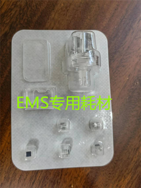 EMS Needleless Water and Light Consumables Needleless Water and Light Microcrystal Chip Water and Light Machine Beauty Guide Beauty Instrument RF Water Replenishment
