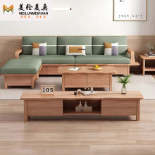 北欧橡胶木实木沙发客厅冬夏两用转角沙发3M四人位可储物直排沙发