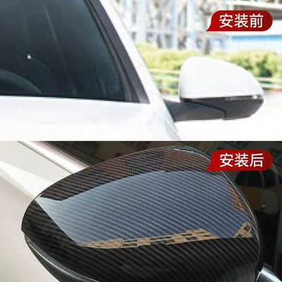Rearview Mirror Housing Reversing Mirror – Other Car Modifications