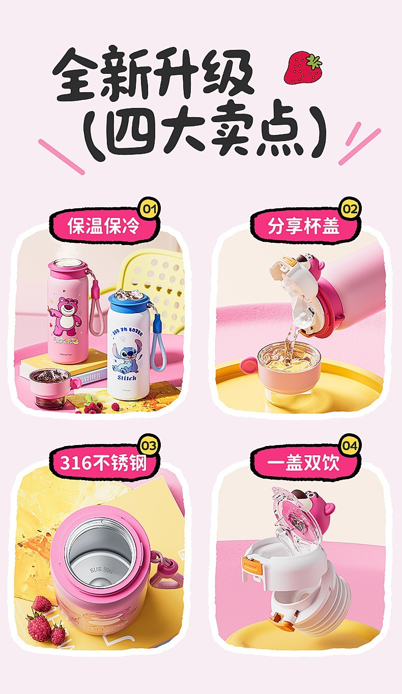 详情页_02.jpg
