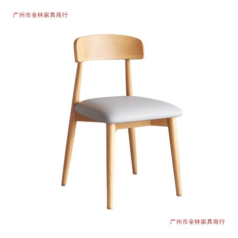 北欧奶油风餐桌椅子实木餐椅家用现代简约餐厅靠椅椅灵芝休闲凳子|undefined