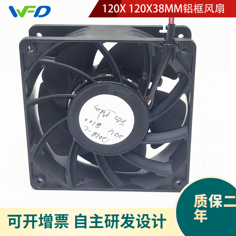 PFR1212UHE PFR1212DHE THA1248BE THB1248CE