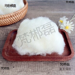 �����q�o��UJ��ë�ִ�����������6Bᘚփ��|ë���diy����̫��