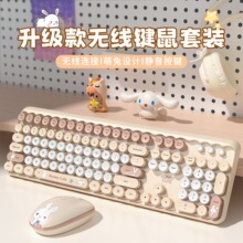 Ħ����DOT�A�c�o���I�P������b�k���̄ռ�����X�Pӛ��һ�w�C��