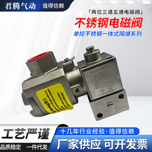 316���P䓸���һ�wʽ늴��y��λ��ͨ�οط���늴��yCT6 HV510-025