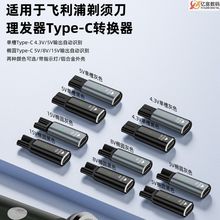 TYPE-Cĸ�D�w������횵��D���^ �m����w������횵�PD������l��