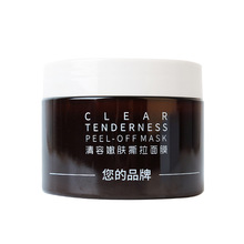 �N��˺����Ĥ�aˮ����غ�����坍ë��ȥ���^�TĨʽ�N�ƿ��Ͷ���