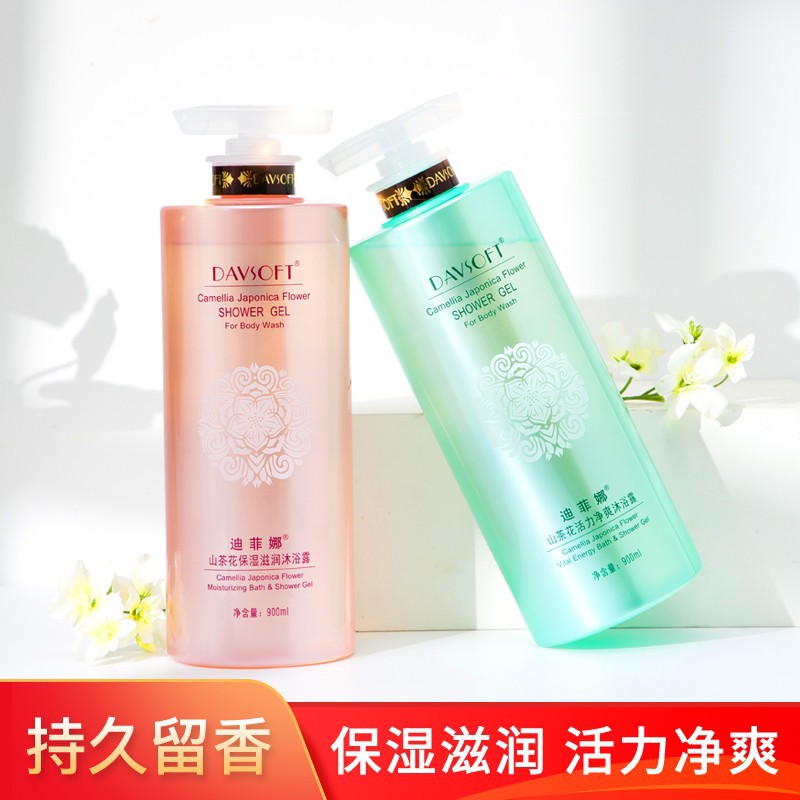 Moisturizing mountain tea