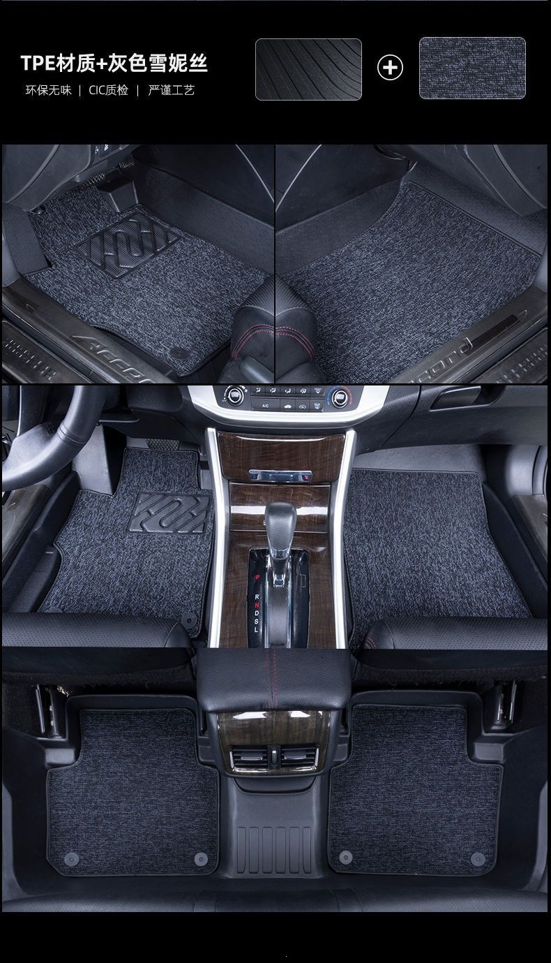 Suitable for Nissan TPE car floor mats/Sentra, Qashqai, New Tiida, Kicks, Livina, X-Trail, Bluebird, Sunny