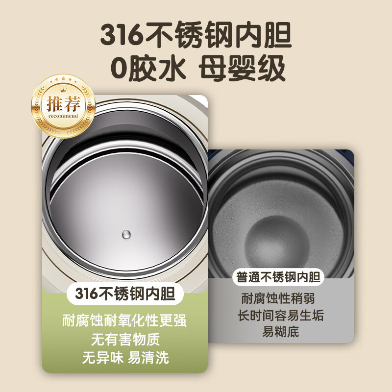 Taza de agua caliente eléctrica Chigo portátil 1L viaje de negocios temperatura constante agua caliente eléctrica pantalla digital control de temperatura multietapa taza de agua caliente eléctrica