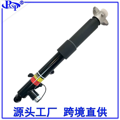 Ash24590/Ash85852 Is Suitable for the Shock Absorbers of Lincoln Mkc Models from 15-19, with Inductors (damping system)