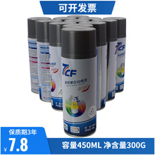 7CF�᎟���Ԅ��֓u���������ڰ�ɫ���ͽ��ٷ��P����܇ľ����