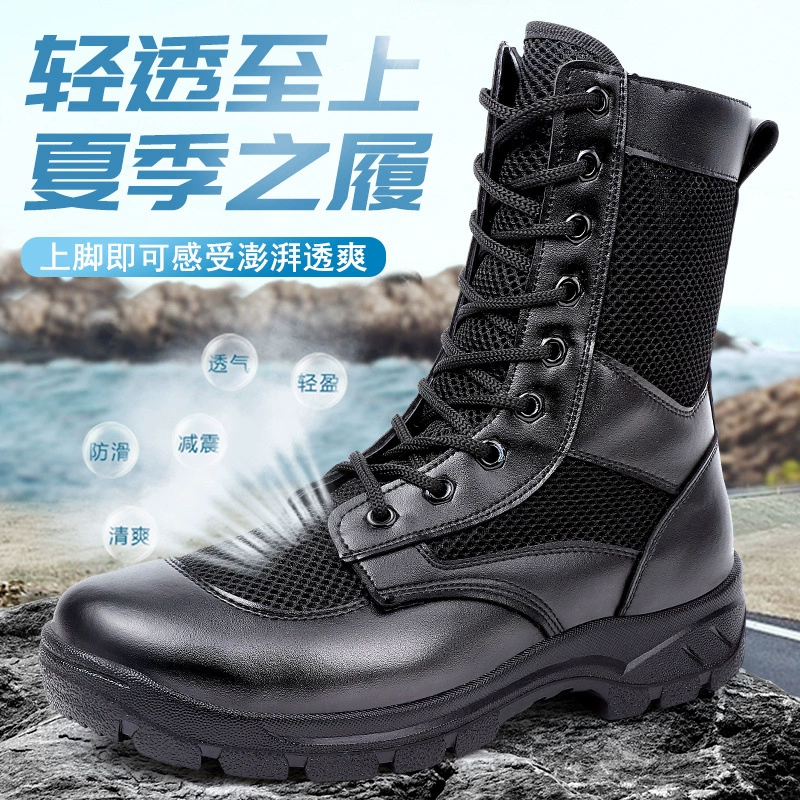 Летние сетчатые молнии сапоги мужская обувь безопасности безопасности мужские сапоги на открытом воздухе кроссовки супер легкие дышащие сапоги