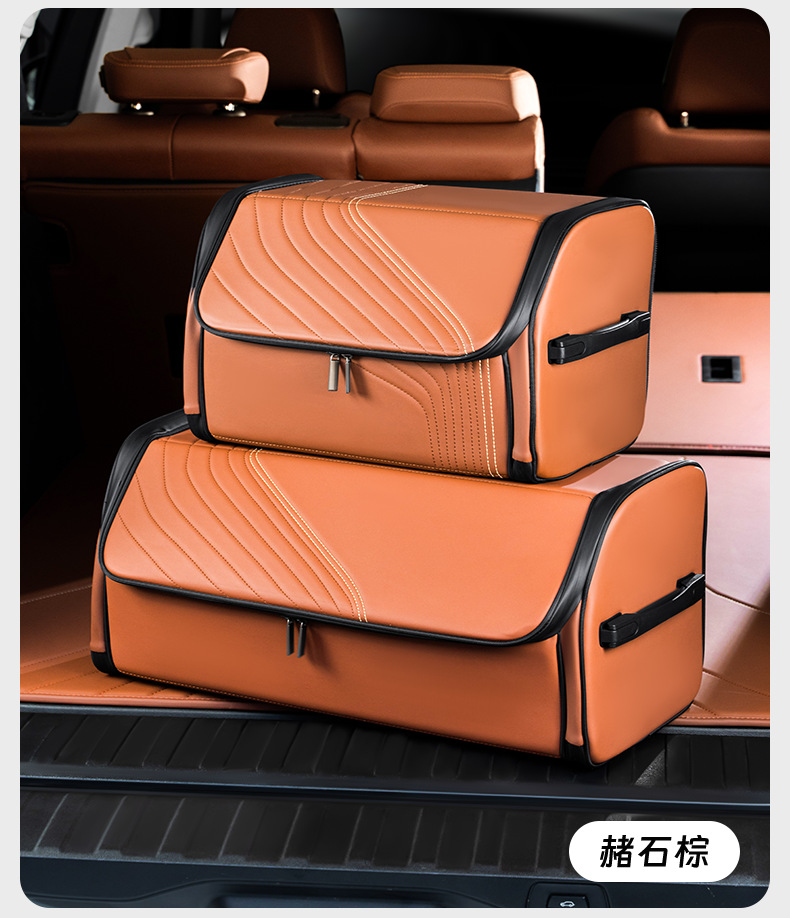 Suitable for Bmw Car Trunk Storage Box Amazon Folding Trunk Storage Box Car Storage Box