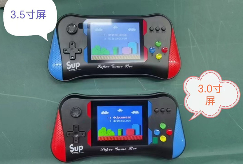 クロスボーダーX7ハンドヘルドゲーム機魂斗羅ミニストリートマシン充電携帯型二人ハンドマシンレトロ源工場|undefined