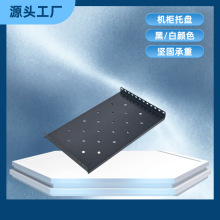 �W�j�C�䙙�бP�ڒ�C�Ӱ����19Ӣ��������S��