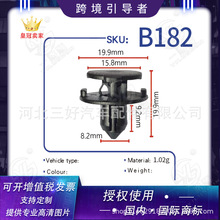 m춼ԽۺhUܓlәCwǰCœB182