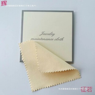 ���Ʒ�����钁����坍荲����ò����B��ʯ�錚������Ϲ��鲼