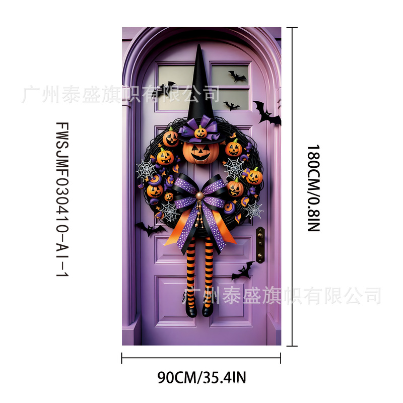 国境を越えた新しいハロウィーンのお祝いパーティー カボチャの蜘蛛の巣の雰囲気の背景 縦型写真装飾用品 ドア幅|undefined
