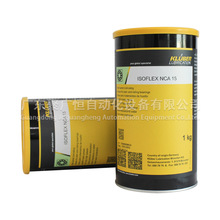 ������ISOFLEX NCA 15 ����֬��ͨ�S�����S�S�кϳɱ��B��