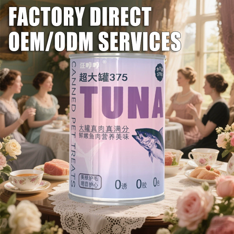 Корм для кошек с тунцом и соусом, 24 упаковки, без зерен + таурин для H