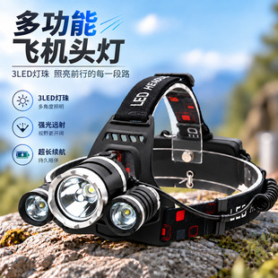���^�w�C��LED�����h�䳬���^�􏊹�������^��ʽ�S�������V��