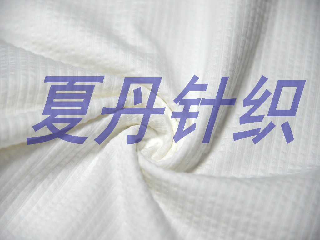 ������˿����������285GSM,160CM,(XDIL-Y2107051)