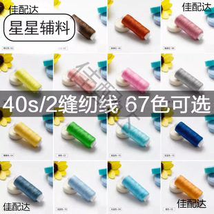 С���p�¾���ɫ�����ֹ��p�x�C��402��]�׾�������ɫ�ֿpᘾ�