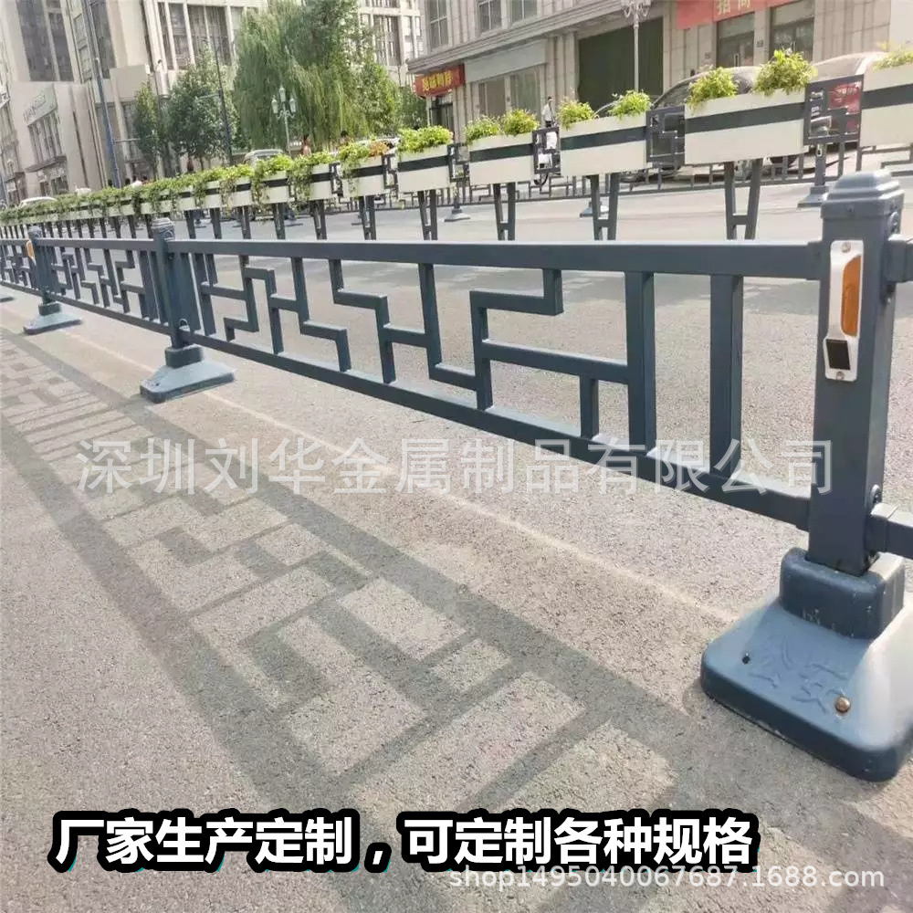 供应市政交通安全隔离防撞道路护栏防腐热镀锌市政道路护栏