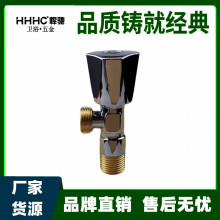 厂家直销 外贸跨境铜铜牙慢开三角阀 大流量冷热角阀止回阀开关