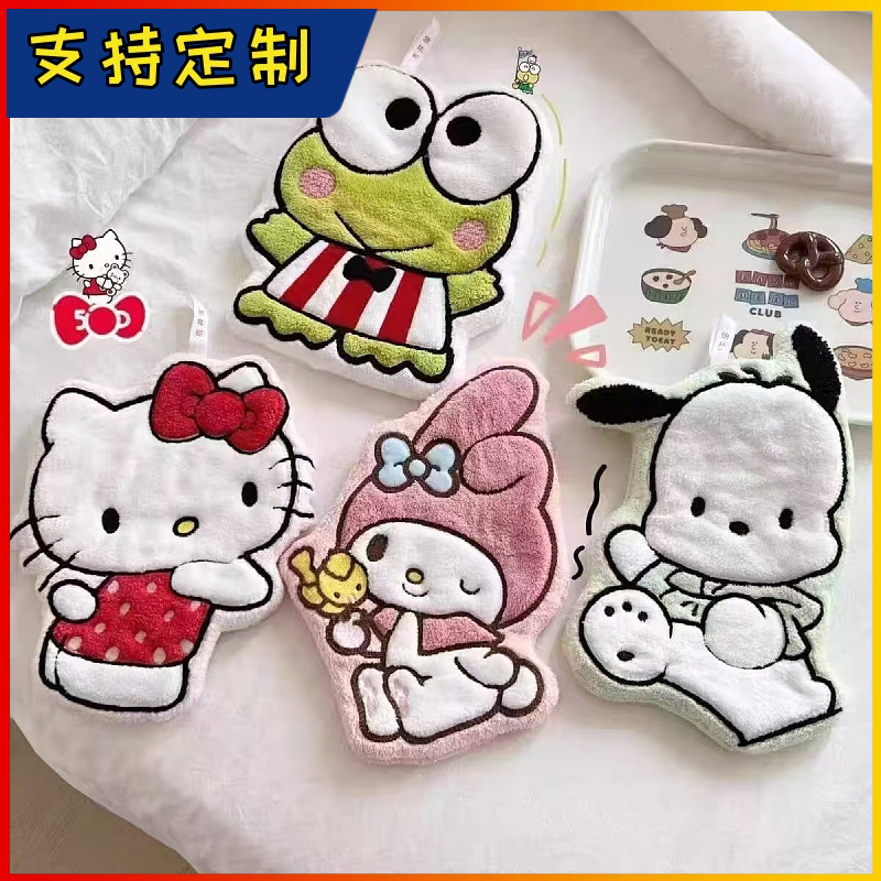 Sanrio Kt Cat Hand Towel Christmas Coral Fleece Cartoon Cute Little Frog Hand Towel Hanging Type Double-Layer Thickened Sanrio Kt Cat Hand Towel Christmas Coral Fleece Cartoon Cute Little Frog Hand Towel Hanging Type Double-Layer Thickened