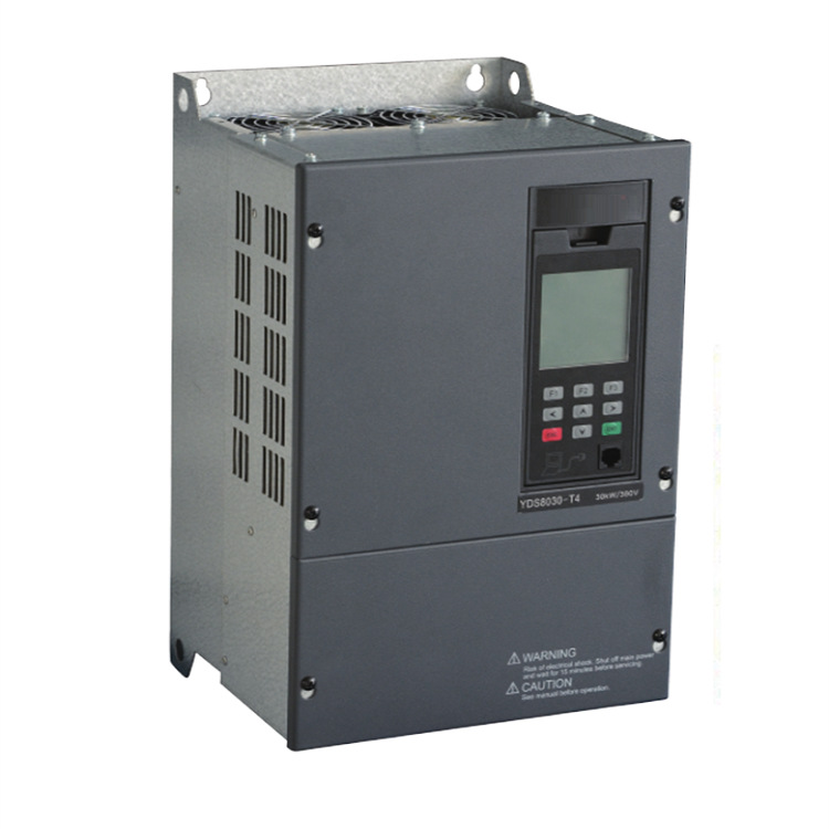 （价可议）变频器 型号:YDS8000  库号：M324678