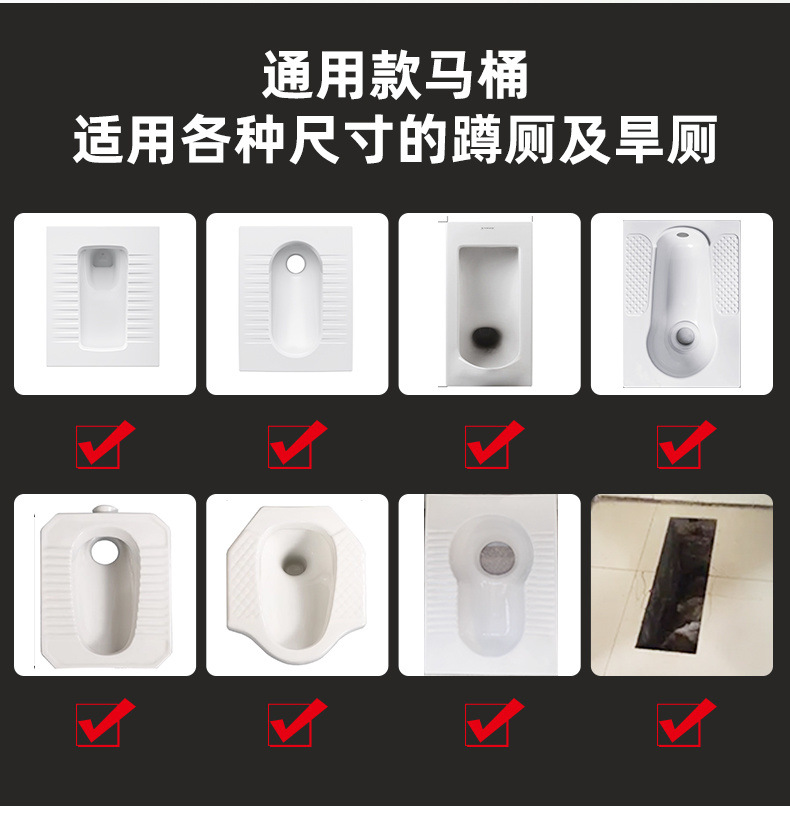 Pregnant women's sitting toilets, chairs and stools, mobile toilets for the elderly, household sturdy toilets, squat toilets, squat toilets to sitting toilets, portable undefined